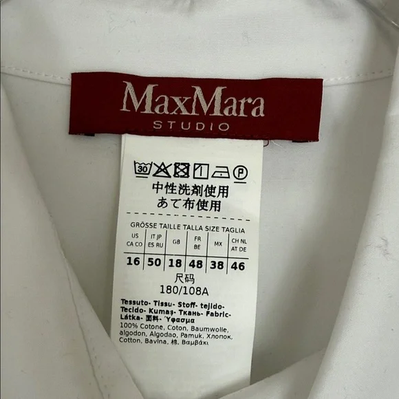 MaxMara Studio Doria Classic White Shirt NWT- size 16 - Picture 7 of 15